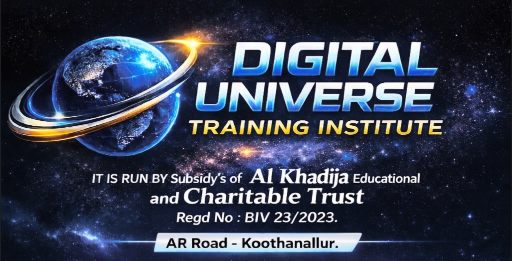 Digital Universe Training Institute — Koothanallur